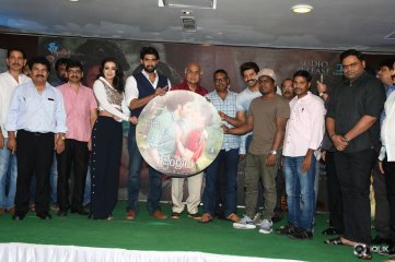 Gajendrudu Movie Audio Launch